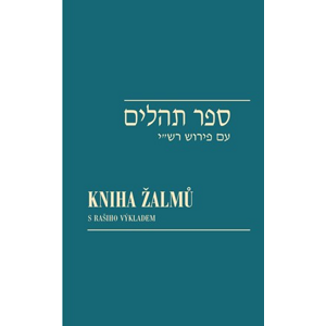 Kniha žalmů / Sefer Tehilim | Viktor Fischl, Ivan Kohout, David Reitschläger