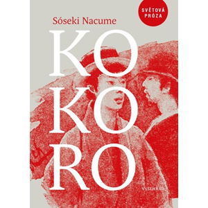 Kokoro | Sóseki Nacume