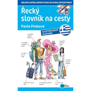 Řecký slovník na cesty | Pavla Pinková