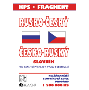 Rusko-český a česko-ruský slovník (malý pl.) |
