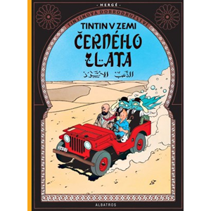 Tintin (15) - Tintin v zemi černého zlata | Hergé, Kateřina Vinšová