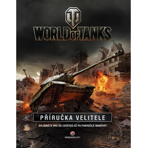 World of Tanks | Wargaming.net